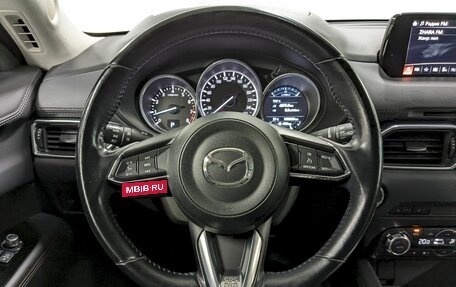 Mazda CX-5 II, 2017 год, 1 990 000 рублей, 26 фотография