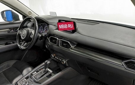 Mazda CX-5 II, 2017 год, 1 990 000 рублей, 20 фотография