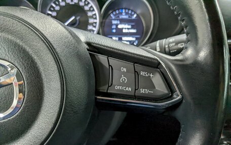 Mazda CX-5 II, 2017 год, 1 990 000 рублей, 29 фотография