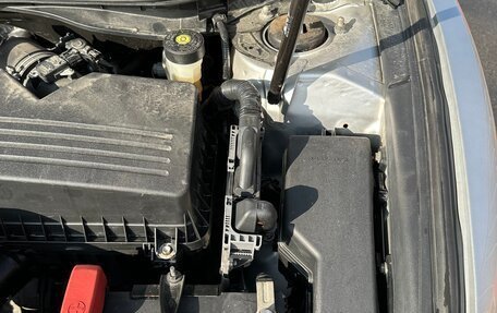 Toyota Camry, 2008 год, 1 150 000 рублей, 15 фотография