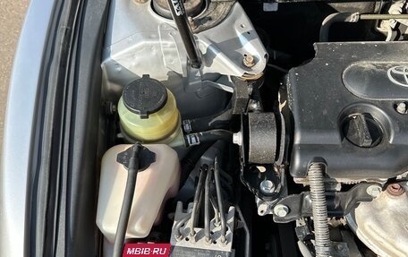 Toyota Camry, 2008 год, 1 150 000 рублей, 14 фотография