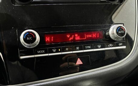 Mitsubishi Outlander III рестайлинг 3, 2020 год, 2 095 000 рублей, 17 фотография