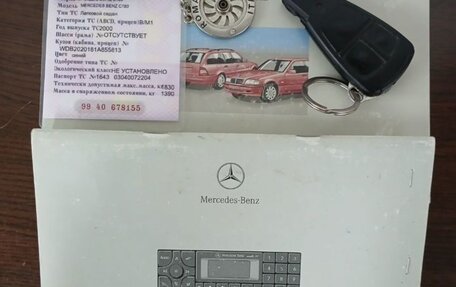 Mercedes-Benz C-Класс, 2000 год, 410 000 рублей, 15 фотография