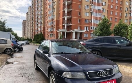 Audi A4, 1996 год, 330 000 рублей, 2 фотография