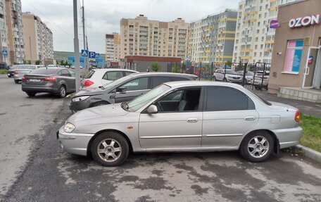KIA Spectra II (LD), 2007 год, 325 000 рублей, 2 фотография