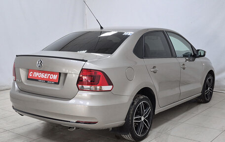 Volkswagen Polo VI (EU Market), 2016 год, 975 000 рублей, 4 фотография