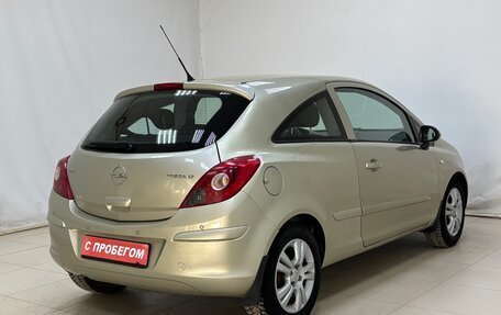 Opel Corsa D, 2007 год, 465 000 рублей, 4 фотография