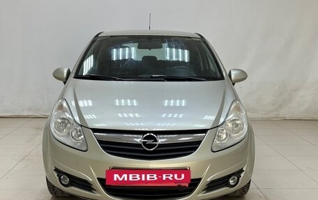 Opel Corsa D, 2007 год, 465 000 рублей, 2 фотография