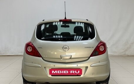 Opel Corsa D, 2007 год, 465 000 рублей, 5 фотография