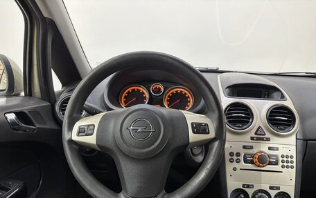 Opel Corsa D, 2007 год, 465 000 рублей, 11 фотография