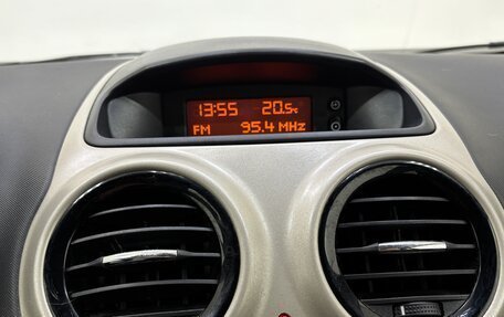 Opel Corsa D, 2007 год, 465 000 рублей, 16 фотография