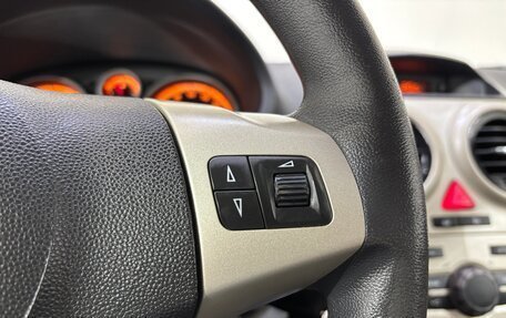 Opel Corsa D, 2007 год, 465 000 рублей, 20 фотография