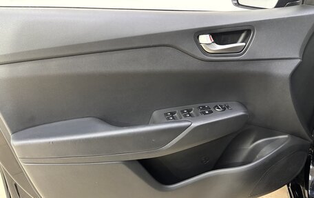 Hyundai Solaris II рестайлинг, 2021 год, 1 650 000 рублей, 7 фотография