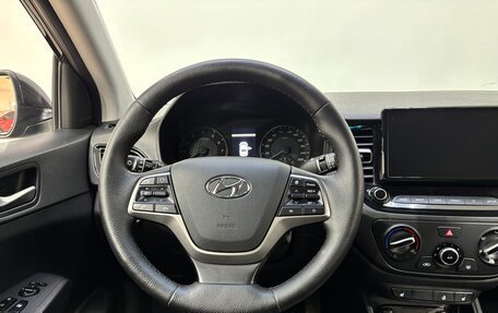 Hyundai Solaris II рестайлинг, 2021 год, 1 650 000 рублей, 11 фотография