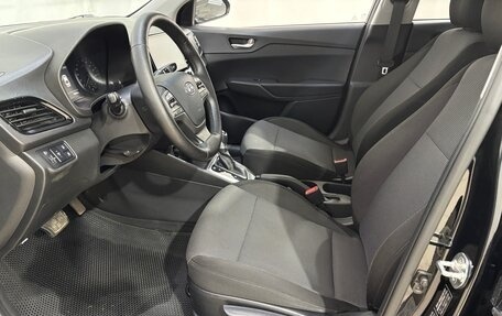 Hyundai Solaris II рестайлинг, 2021 год, 1 650 000 рублей, 9 фотография
