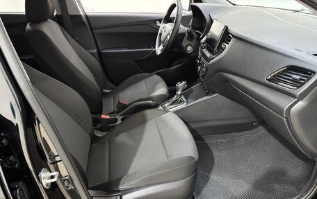 Hyundai Solaris II рестайлинг, 2021 год, 1 650 000 рублей, 13 фотография