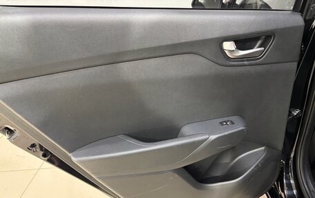 Hyundai Solaris II рестайлинг, 2021 год, 1 650 000 рублей, 14 фотография