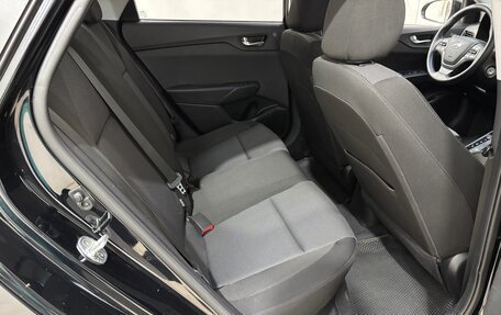 Hyundai Solaris II рестайлинг, 2021 год, 1 650 000 рублей, 15 фотография