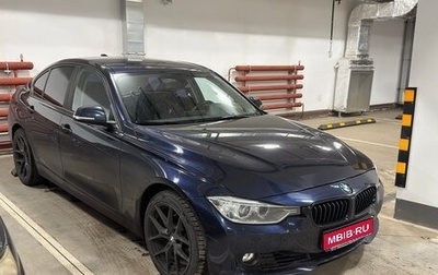 BMW 3 серия, 2015 год, 2 300 000 рублей, 1 фотография