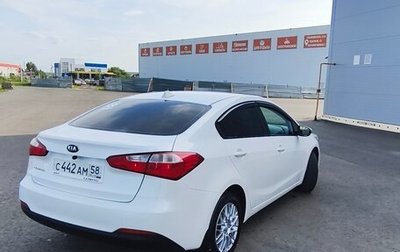 KIA Cerato III, 2013 год, 1 150 000 рублей, 1 фотография