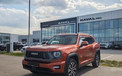 Haval H7, 2025 год, 3 799 000 рублей, 1 фотография
