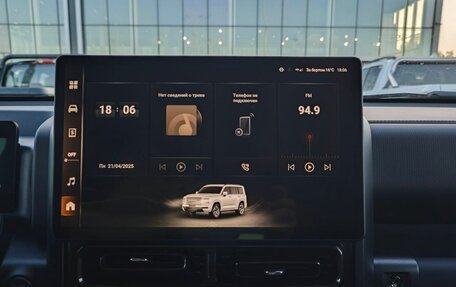 Haval H9, 2024 год, 5 099 000 рублей, 19 фотография