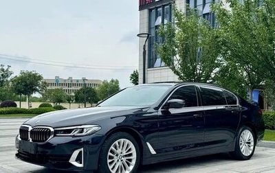 BMW 5 серия, 2021 год, 4 099 000 рублей, 1 фотография