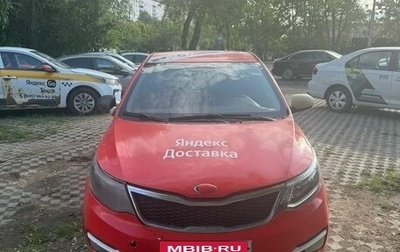 KIA Rio III рестайлинг, 2017 год, 465 000 рублей, 1 фотография