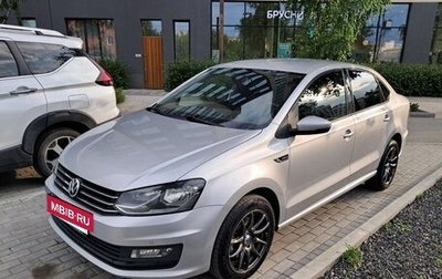 Volkswagen Polo VI (EU Market), 2019 год, 1 000 000 рублей, 1 фотография