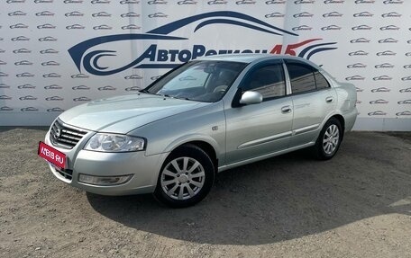 Nissan Almera Classic, 2007 год, 475 000 рублей, 1 фотография