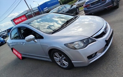 Honda Civic VIII, 2011 год, 1 250 000 рублей, 1 фотография