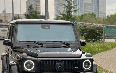 Mercedes-Benz G-Класс W463 рестайлинг _iii, 2020 год, 16 000 000 рублей, 1 фотография