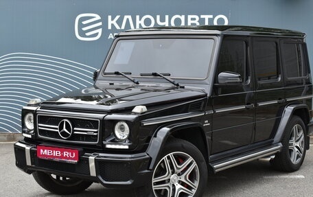 Mercedes-Benz G-Класс AMG, 2015 год, 6 650 000 рублей, 1 фотография