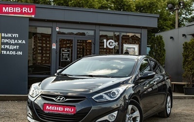 Hyundai i40 I рестайлинг, 2015 год, 1 189 000 рублей, 1 фотография