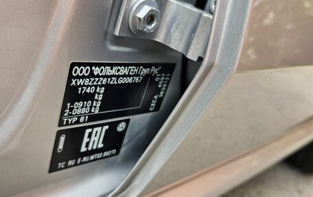 Volkswagen Polo VI (EU Market), 2019 год, 1 000 000 рублей, 9 фотография