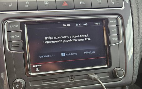 Volkswagen Polo VI (EU Market), 2019 год, 1 000 000 рублей, 23 фотография