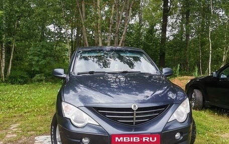 SsangYong Actyon II рестайлинг, 2008 год, 660 000 рублей, 11 фотография