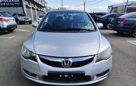 Honda Civic VIII, 2011 год, 1 250 000 рублей, 2 фотография