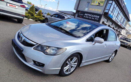 Honda Civic VIII, 2011 год, 1 250 000 рублей, 3 фотография