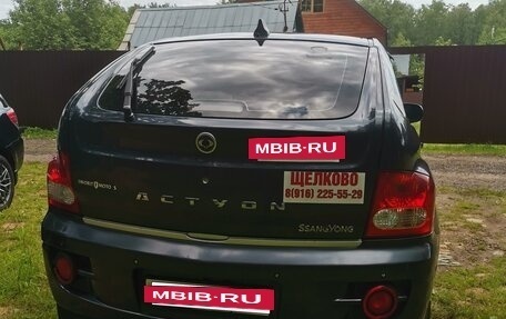 SsangYong Actyon II рестайлинг, 2008 год, 660 000 рублей, 22 фотография