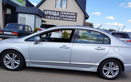Honda Civic VIII, 2011 год, 1 250 000 рублей, 4 фотография