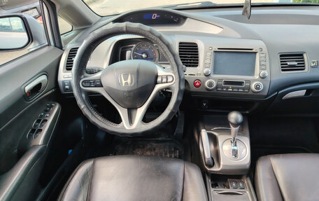 Honda Civic VIII, 2011 год, 1 250 000 рублей, 12 фотография