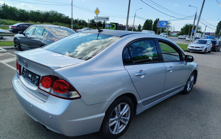 Honda Civic VIII, 2011 год, 1 250 000 рублей, 7 фотография