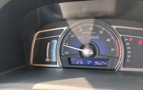 Honda Civic VIII, 2011 год, 1 250 000 рублей, 10 фотография