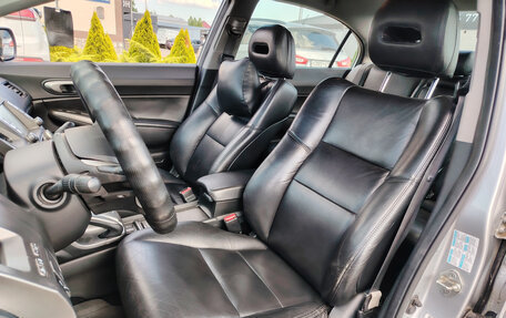 Honda Civic VIII, 2011 год, 1 250 000 рублей, 15 фотография