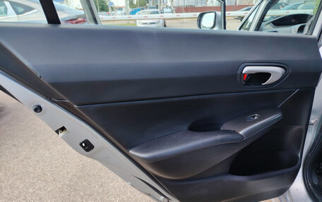 Honda Civic VIII, 2011 год, 1 250 000 рублей, 18 фотография