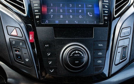 Hyundai i40 I рестайлинг, 2015 год, 1 189 000 рублей, 20 фотография