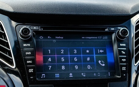 Hyundai i40 I рестайлинг, 2015 год, 1 189 000 рублей, 19 фотография