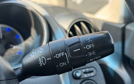 Honda Fit Shuttle I рестайлинг, 2014 год, 1 240 000 рублей, 19 фотография