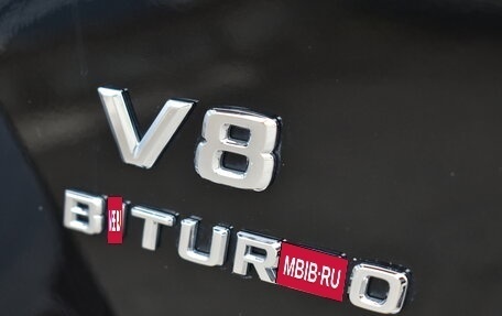 Mercedes-Benz G-Класс AMG, 2015 год, 6 650 000 рублей, 9 фотография
